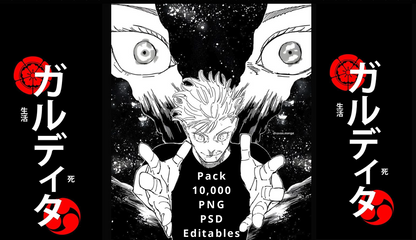 10 mil imagenes de Anime y Variedad para Serigrafia DTF Sublimacion Vectores Semitonos PNG SGV Canva PSD Editables Alta Calidad